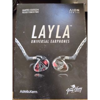 アイリバー(iriver)のAstell&Kern JH AUDIO LAYLA AION(ヘッドフォン/イヤフォン)