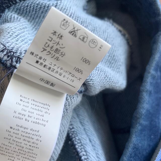 UNITED ARROWS green label relaxing(ユナイテッドアローズグリーンレーベルリラクシング)のこじこじ様　2点 レディースのパンツ(デニム/ジーンズ)の商品写真