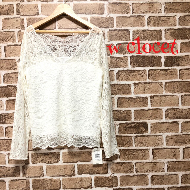 w closet(ダブルクローゼット)の【新品】❤w closet❤ レース ブラウス 白 トップス フリル 春 夏 レディースのトップス(シャツ/ブラウス(長袖/七分))の商品写真