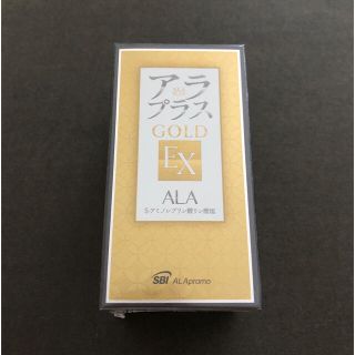 【送料込み】アラプラスゴールドEX (その他)