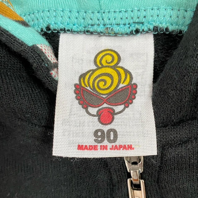 HYSTERIC MINI(ヒステリックミニ)のヒステリックミニ『90㎝夏用セットアップ』 キッズ/ベビー/マタニティのキッズ服男の子用(90cm~)(その他)の商品写真