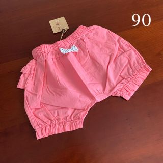 ラグマート(RAG MART)の⭐️未使用品　ラグマート　パンツ　90サイズ(パンツ/スパッツ)