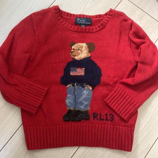 ラルフローレン(Ralph Lauren)の和心様専用★ラルフローレン☆ニット(ニット)