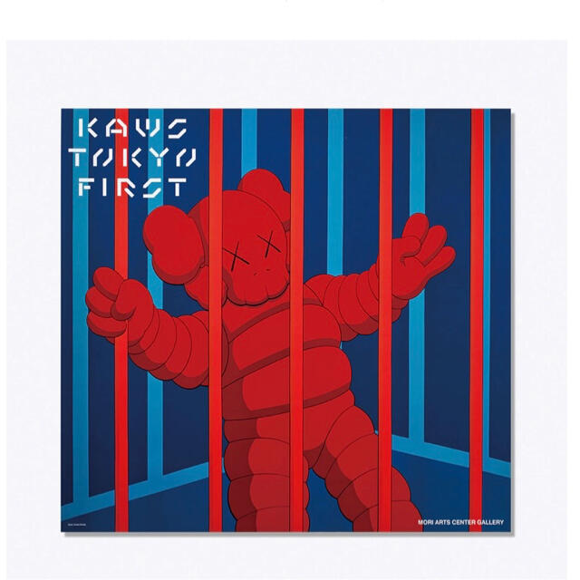 KAWS TOKYO FIRST ポスター3枚セット エンタメ/ホビーのアニメグッズ(ポスター)の商品写真