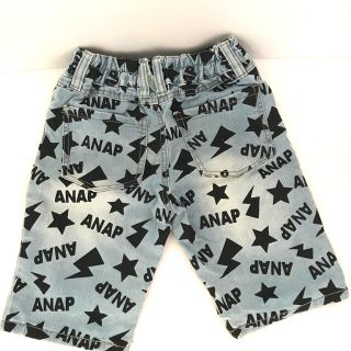 アナップ(ANAP)のANAP 120サイズ(パンツ/スパッツ)