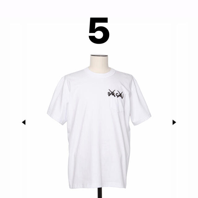 sacai KAWS Embroidery T-Shirt