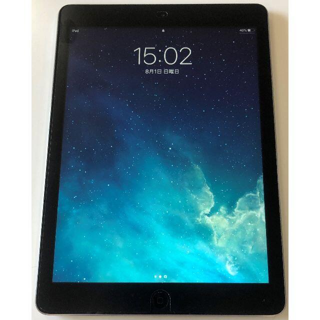 iPad Air 第一世代 Wi-Fiモデル 64GB スペースグレイ 箱付 2