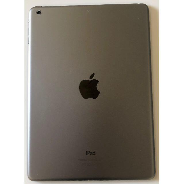 iPad Air 第一世代 Wi-Fiモデル 64GB スペースグレイ 箱付 3