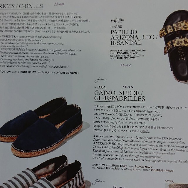 カラーNAVYNeighborhood GAIMO.SUEDE GL-ESPADRILLES