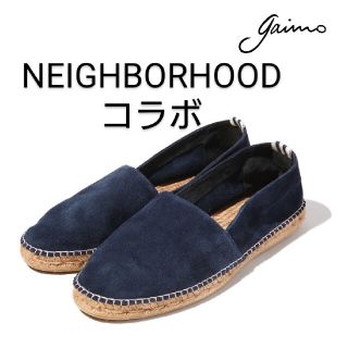 ネイバーフッド(NEIGHBORHOOD)のNeighborhood GAIMO.SUEDE GL-ESPADRILLES(スリッポン/モカシン)