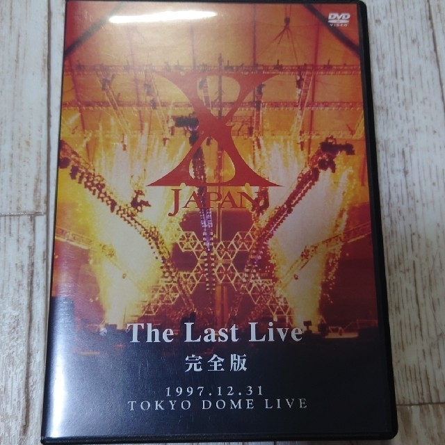 X JAPAN THE LAST LIVE 完全版 DVD - ミュージック