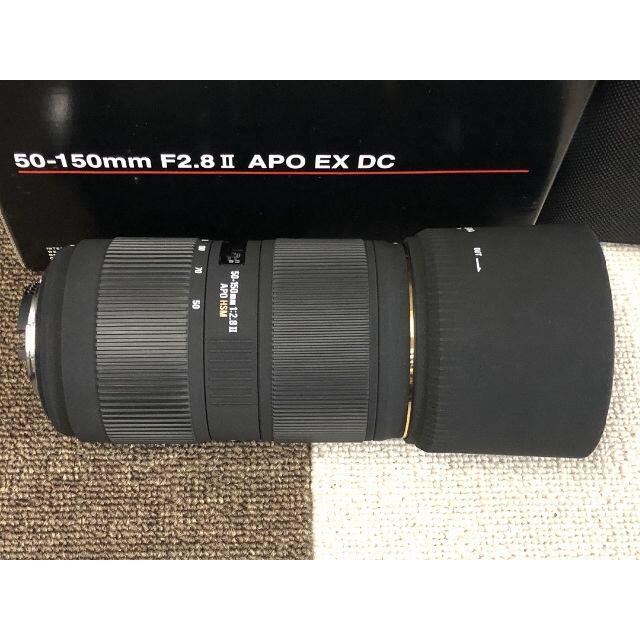 1425 極上 Sigma 50-150mm F2.8 II Nikon ニコン