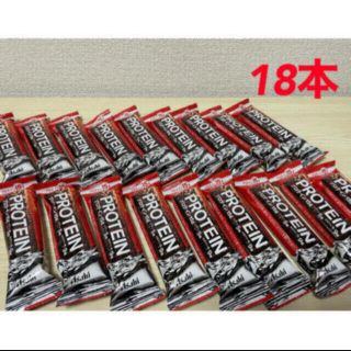 アサヒ(アサヒ)の【1番人気】アサヒ一本満足バー  プロテインバー チョコ  18本(プロテイン)