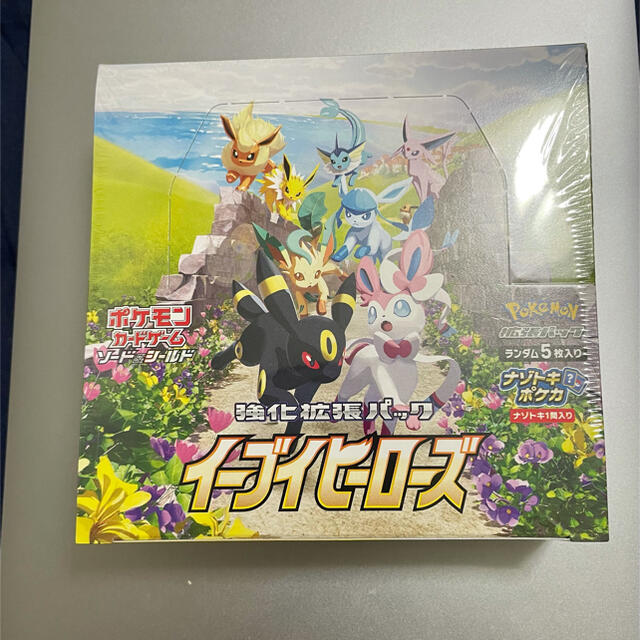 ポケモンカード イーブイヒーローズ 1box