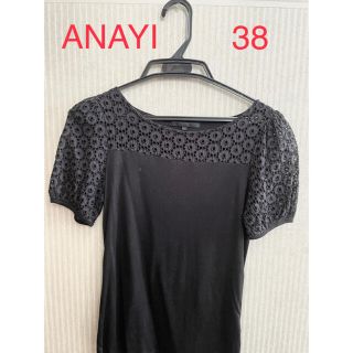 アナイ(ANAYI)のアナイ　半袖　黒トップス　(カットソー(半袖/袖なし))