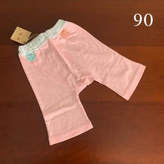 ラグマート(RAG MART)の⭐️未使用品　ラグマート　パンツ　女の子　90サイズ(パンツ/スパッツ)