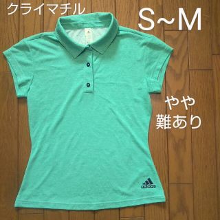 アディダス(adidas)のアディダス Tシャツ クライマチル(Tシャツ(半袖/袖なし))