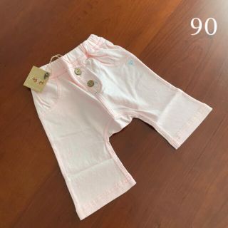 ラグマート(RAG MART)の⭐️未使用品　ラグマート　パンツ　女の子　90サイズ(パンツ/スパッツ)