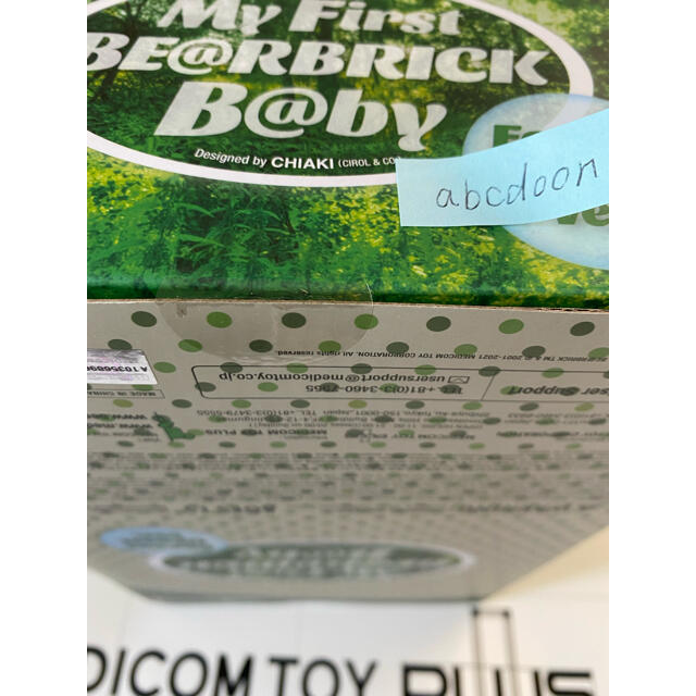 MEDICOM TOY(メディコムトイ)のMY FIRST BE@RBRICK B@BY FOREST GREEN エンタメ/ホビーのフィギュア(その他)の商品写真