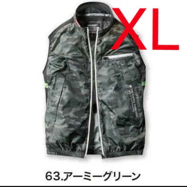 BURTLE(バートル)のBURTLE バートル　空調服　ベスト　XL  服のみ　AC1034 メンズのトップス(ベスト)の商品写真