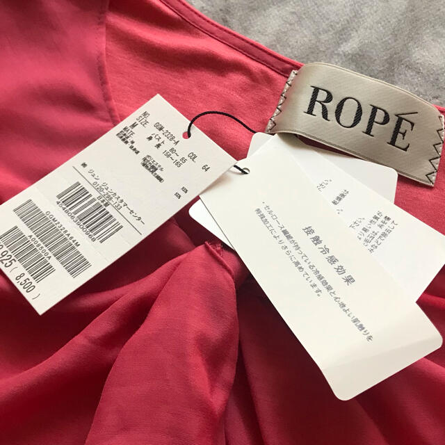 ROPE’(ロペ)のタグ付☆ロペ☆接触冷感 レディースのトップス(カットソー(半袖/袖なし))の商品写真