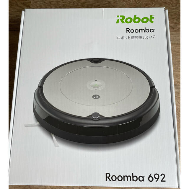 ルンバ692アイロボット、ロボット掃除機、Wi-Fi対応、グレーのサムネイル