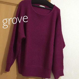 グローブ(grove)の〈¥1000〉grove モヘヤ混 ゆったりめニット！(ニット/セーター)