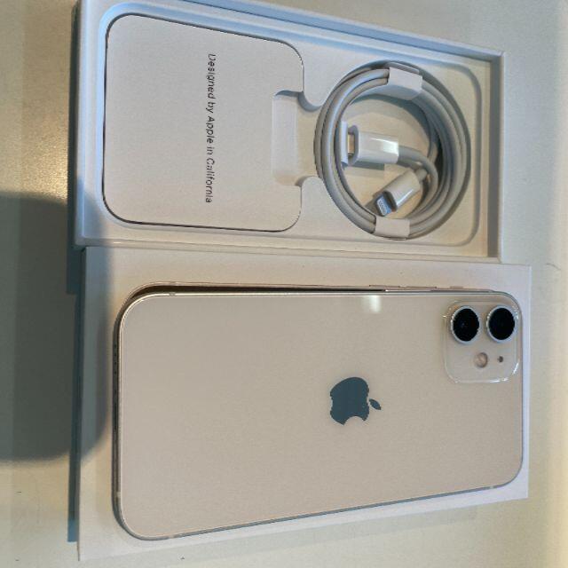 Apple(アップル)の未使用品 SIMフリー iphone12 mini 64GB ホワイト スマホ/家電/カメラのスマートフォン/携帯電話(スマートフォン本体)の商品写真