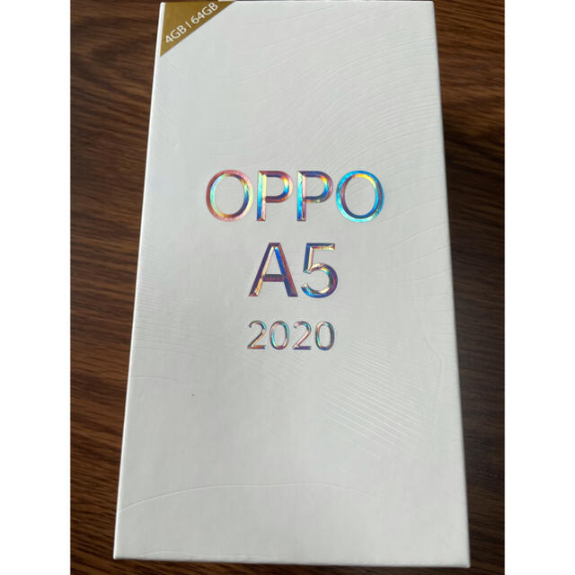 OPPO A5 2020 ブルー SIMフリー端末