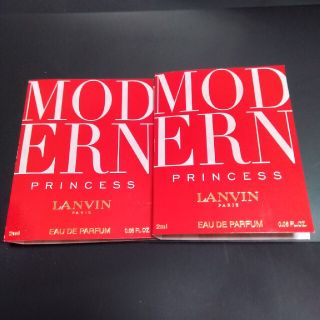 ランバン(LANVIN)の16　ランバン香水サンプル(サンプル/トライアルキット)