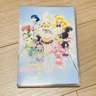 劇場版セーラームーンeternal 前編後編　DVD(アニメ)