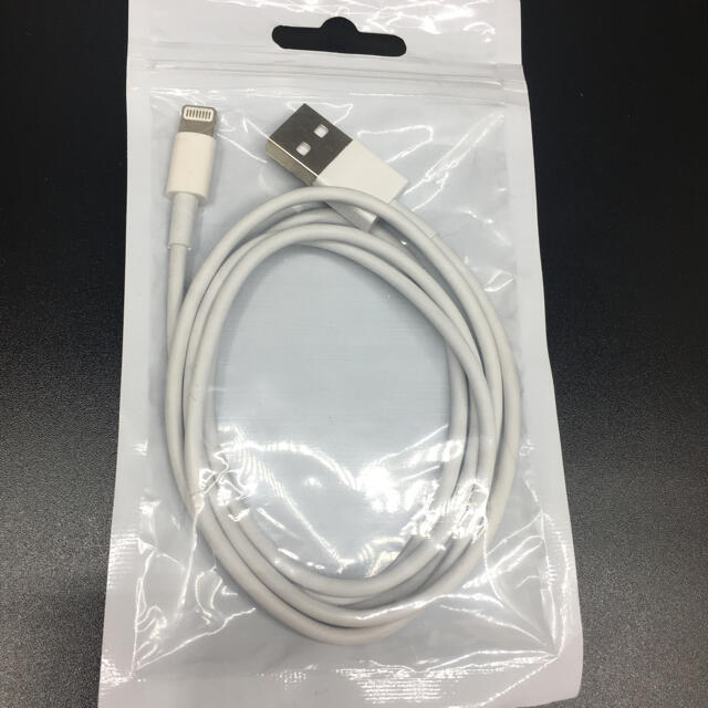 1m新品　携帯充電ケーブル純正同等品★iPhone.iPad対応★3本セット スマホ/家電/カメラのスマートフォン/携帯電話(バッテリー/充電器)の商品写真