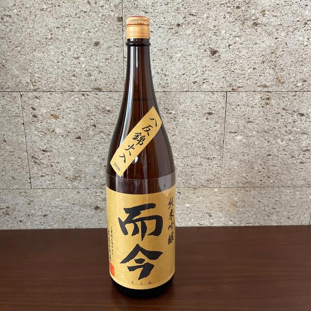 而今純米吟醸八反錦火入1.8L 【SALE】 www.gold-and-wood.com