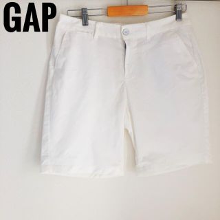 ギャップ(GAP)のGAP ギャップ ハーフパンツ ショートパンツ ホワイト(ショートパンツ)