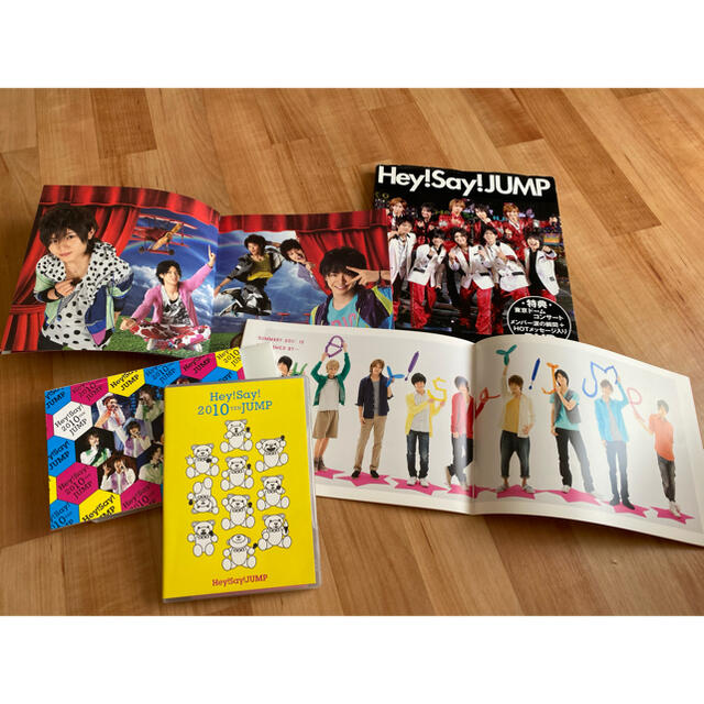 Hey!Say!JUMP パンフレット 写真 など まとめ-