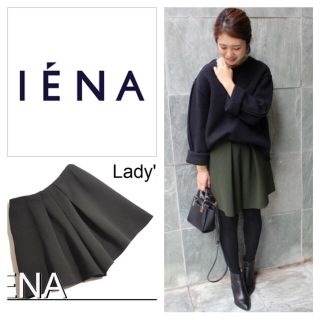 イエナ(IENA)のちむ様専用❤️IENA×Naoko Tsuji ウエストポイント ショートパンツ(ショートパンツ)