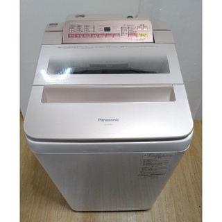 パナソニック(Panasonic)の洗濯機　パナソニック　ピンク　泡洗浄　エコナビ　音の静かなインバーター式(洗濯機)