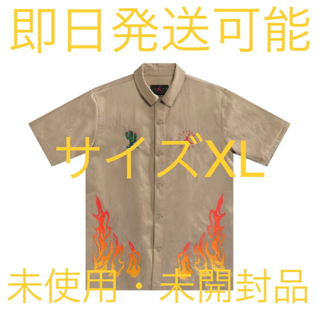 Cactus Jack Travis Shirt CW3128-247 シャツ