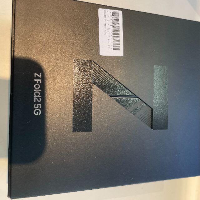 SAMSUNG - 使用期間2日 超美品 Galaxy Z Fold2 5G SM-F916N