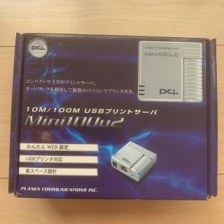 PCI Mini100u2 プリンターサーバー(PC周辺機器)