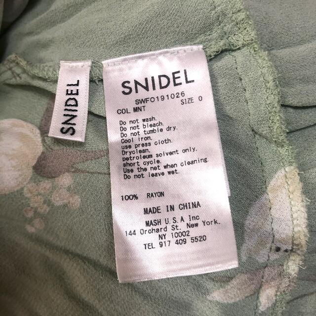 SNIDEL(スナイデル)の【SNIDEL】フリル花柄ロングワンピース　サイズ0 レディースのワンピース(ロングワンピース/マキシワンピース)の商品写真