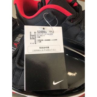 ナイキ(NIKE)のナイキ エアジョーダン 11 レトロ low スニーカー 説明必読(スニーカー)