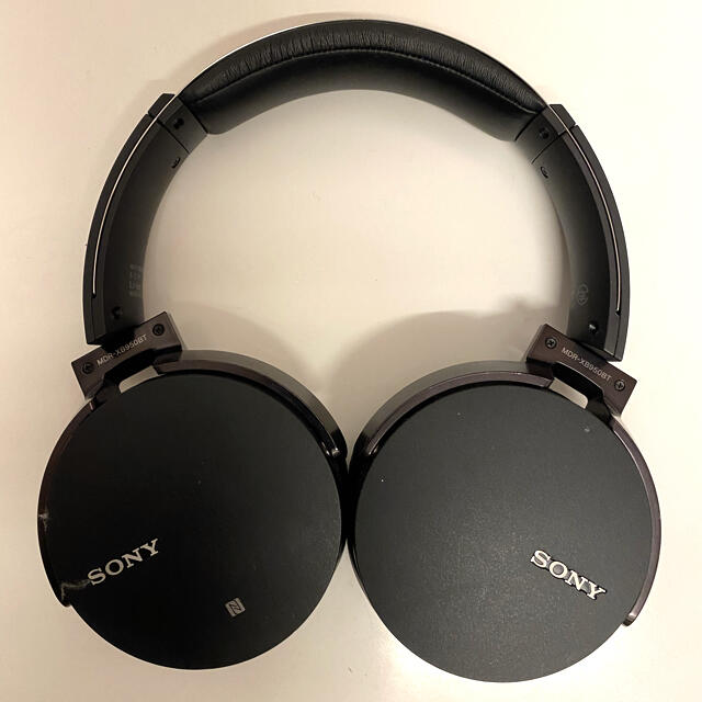 SONY ソニーワイヤレスヘッドホン Bluetooth MDR-XB950BT 売れ筋