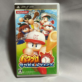 コナミ(KONAMI)のパワプロ サクセスレジェンズ PSPソフト 野球ゲーム パワフルプロ野球(携帯用ゲームソフト)