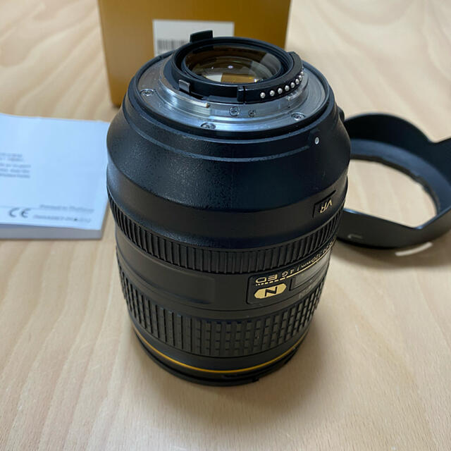 AF-S NIKKOR 24-120mm f4g ED VR