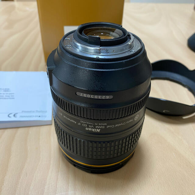 AF-S NIKKOR 24-120mm f4g ED VR