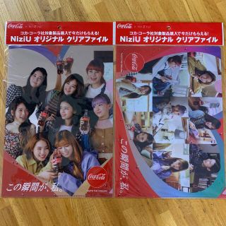 コカコーラ(コカ・コーラ)のNiziu クリアファイル2枚(アイドルグッズ)