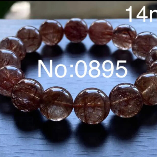 美品No:0895天然石⭐️ レッドルチルクォーツ早い者勝ち❣ 天然石