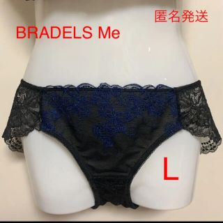 ブラデリスニューヨーク(BRADELIS New York)の新品 BRADELS ブラデリスME ショーツLサイズ タグ付き(ショーツ)