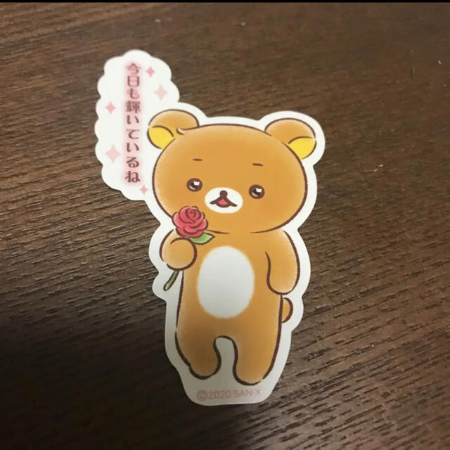 サンエックス(サンエックス)のリラックマ 限定 ノベルティー ★ラスト一点 エンタメ/ホビーのおもちゃ/ぬいぐるみ(キャラクターグッズ)の商品写真